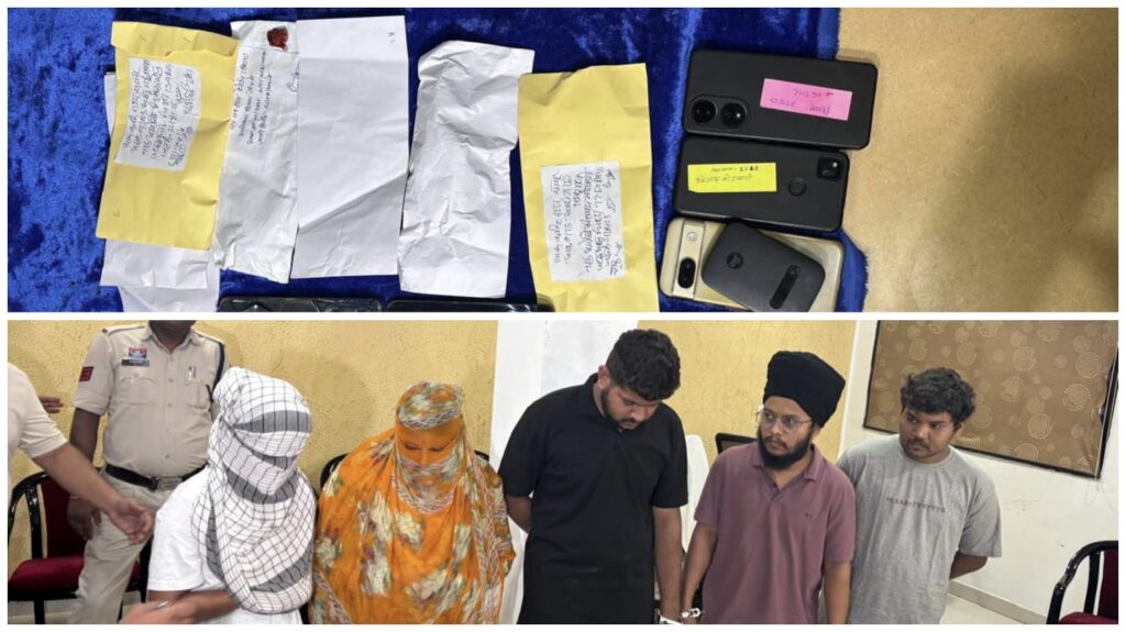 Syndicate Busted : रायपुर में हेरोइन तस्करी का बड़ा खुलासा…! 6 आरोपी गिरफ्तार…यहां देखें VIDEO