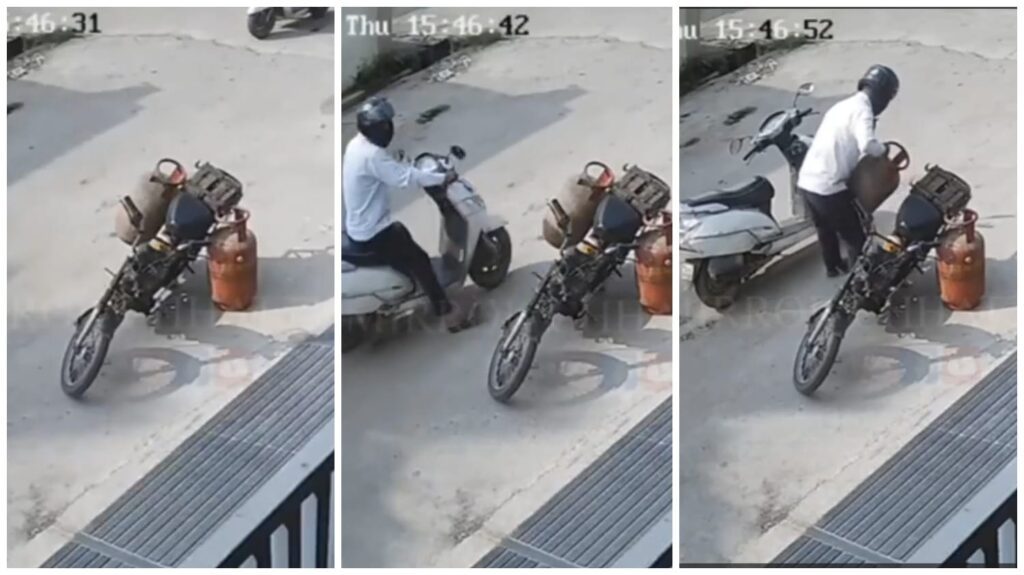 Cylinder Thief : चौंकाने वाला VIDEO वायरल…30 सेकेंड में सिलेंडर चोरी…! घर के बाहर भी सुरक्षित नहीं है सामान…यहां देखें