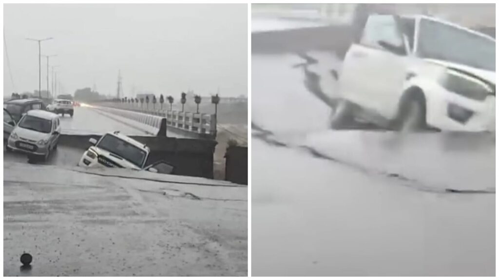Deluge in Tawi River : सड़कों पर दौड़ रहे थे वाहन तभी अचानक ढह गया पुल…! यहां देखें भयावह LIVE VIDEO