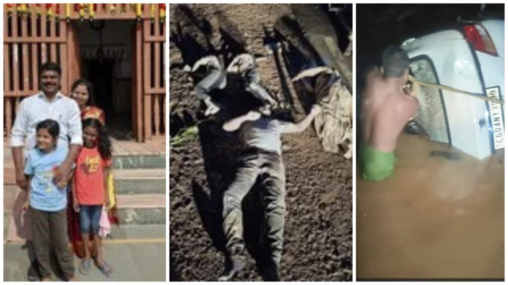 Accident : कांगेर घाटी में भीषण हादसा…! तेज बहाव में बह गई कार…परिवार के 4 लोगों की दर्दनाक मौत…यहां देखें VIDEO