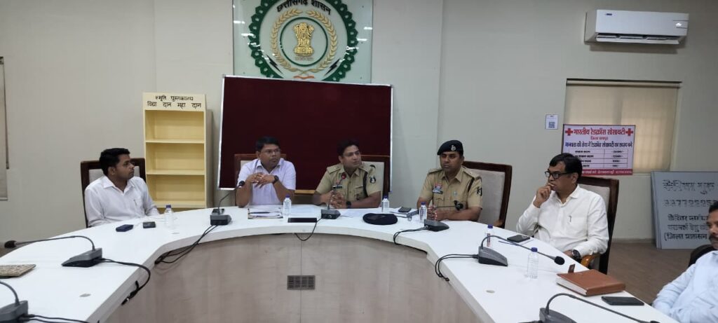 Ganeshotsav Festival : रायपुर में गणेशोत्सव को लेकर प्रशासन सख्त…! पंडालों के लिए नए दिशा-निर्देश जारी…यहां देखें List