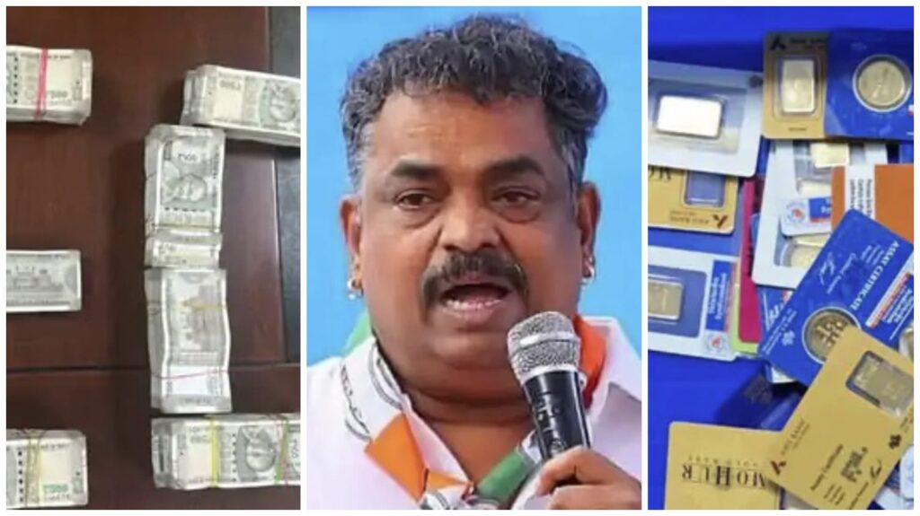 ED Raids : कांग्रेस MLA सतीश सैल के ठिकानों पर ED की बड़ी छापेमारी…! 6.75 किलो सोना और करोड़ों की नकदी जब्त