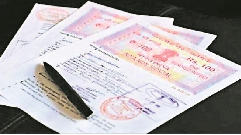 Land Record Service : बड़ा सुधार…! अब महज 7 दिनों में आपके हाथ में होगी भूमि दस्तावेजों की कॉपी…कौन-कौन से दस्तावेज़ मिलेंगे…? यहां देखें List