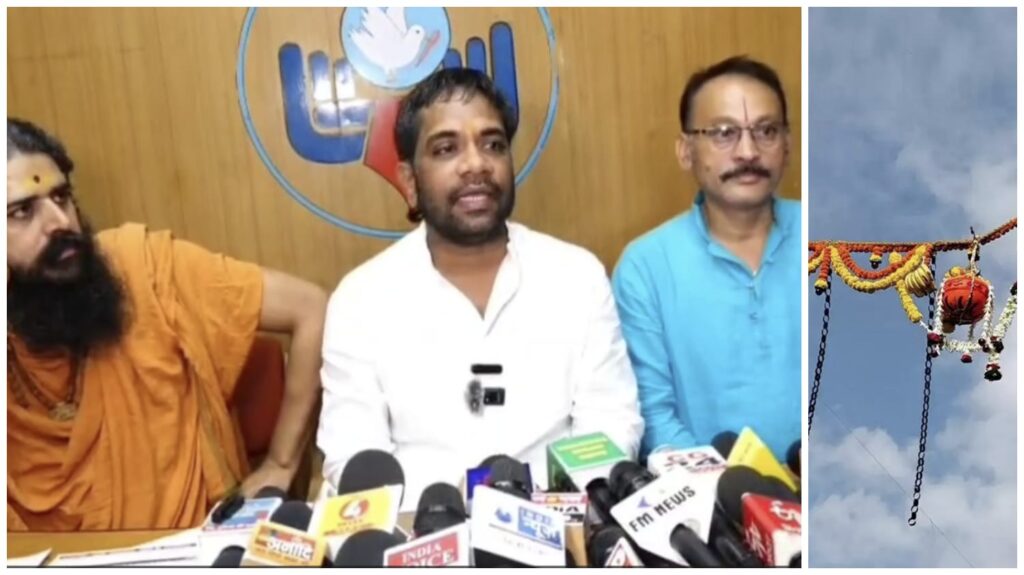 Dahi-Handi Festival : गुढ़ियारी में 16वां भव्य दही-हांडी उत्सव…! देशभर से गोविंदा टोलियां करेंगी शिरकत…17 अगस्त को होगा आयोजन…VIDEO