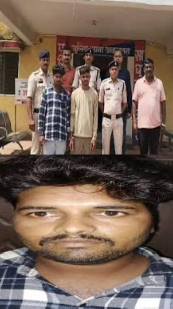 CG Crime News: अकलतरा पुलिस अउ रेलवे पुलिस के सयुक्त कार्रवाई मं गांजा तस्करी के खुलासा, मध्यप्रदेश के दू तस्कर गिरफ्तार