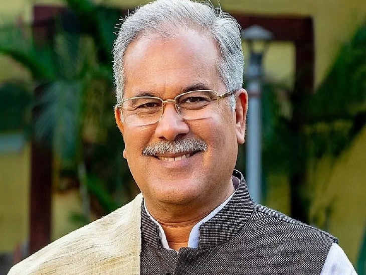 Breaking News: भूपेश बघेल की याचिका पर सुनवाई टली, अब सोमवार को होगी सुनवाई