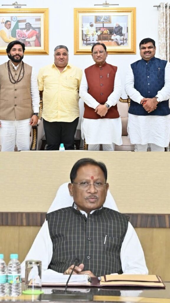 CG Cabinet Expansion: छत्तीसगढ़ म मंत्रिमंडल विस्तार, 3 नवा मंत्री मन ह लिस शपथ