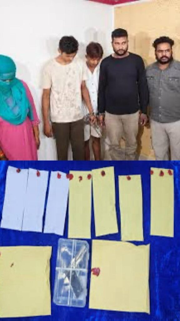 CG News: रायपुर म नशा के कारोबार चलावत, पाकिस्तान के ड्रग्स फैला के युवालोगन के बिगाड़त रहिन मंय-बेटा समेत 5 आरोपी धराए