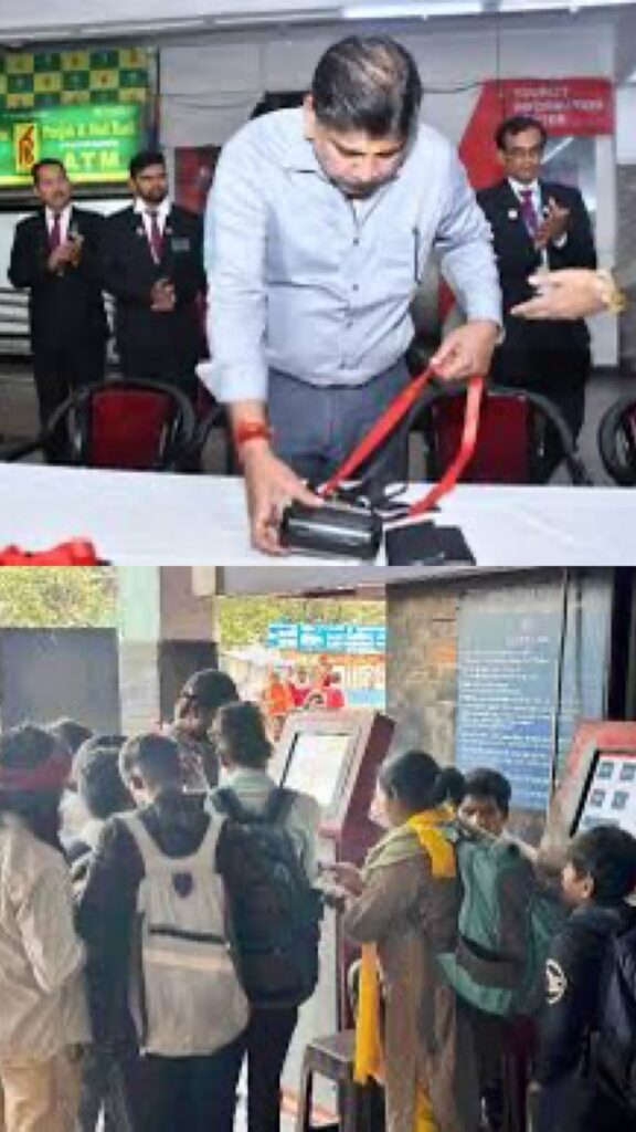 CG News: रायपुर रेलवे स्टेशन मं मोबाइल UTS सेवा, यात्रियन बर राहत