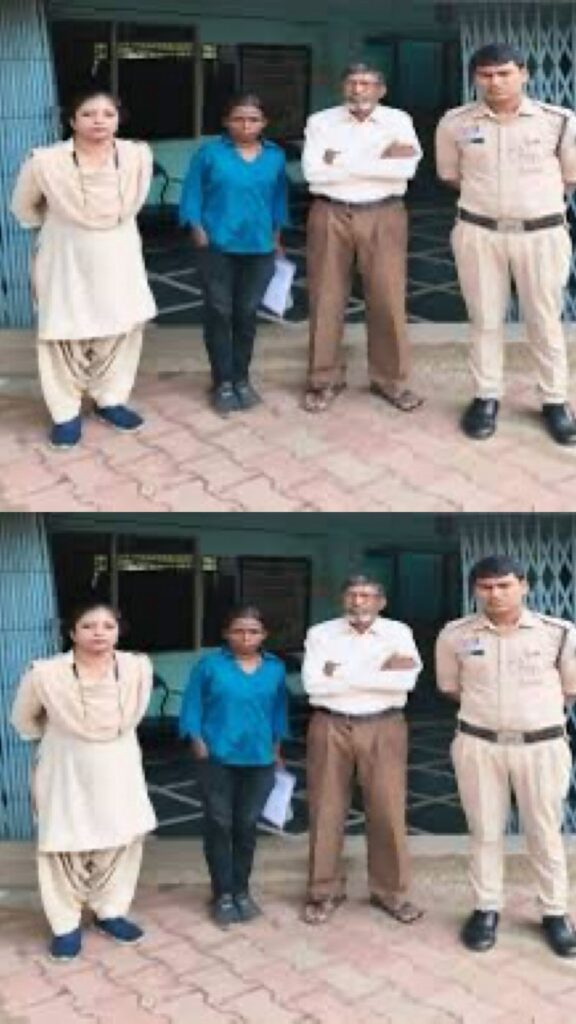 CG News:रायपुर ले भागे बाप-बेटी धराइस, जमीन बेच के रजिस्ट्री ना करे के बहाना बनावत रिहिन