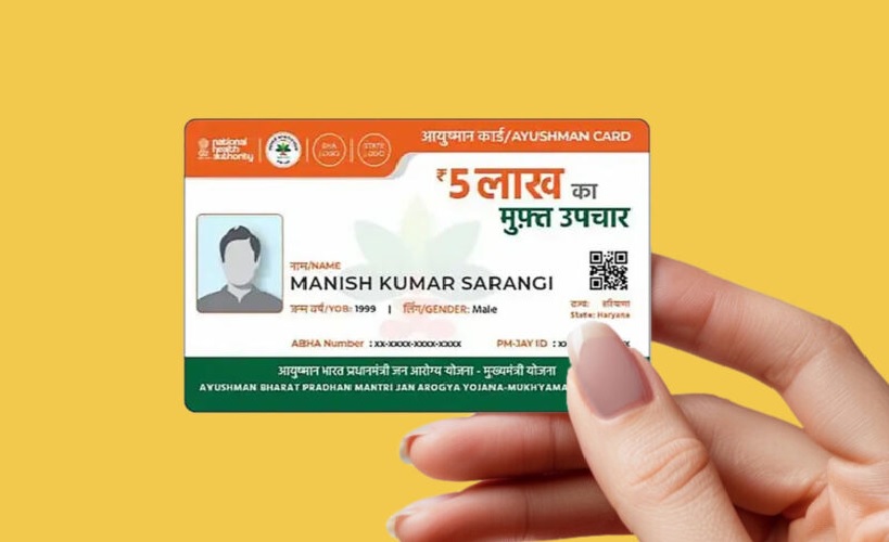 Ayushman Bharat Scheme : निजी अस्पतालों में निःशुल्क इलाज जारी…राज्य सरकार ने जारी किए 375 करोड़…118 अस्पतालों पर कार्रवाई…सरकार की सख्त निगरानी