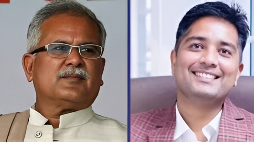 Money Laundering Case: Challenge to arrest of former CM Bhupesh Baghel's son Chaitanya...! Hearing on 8th