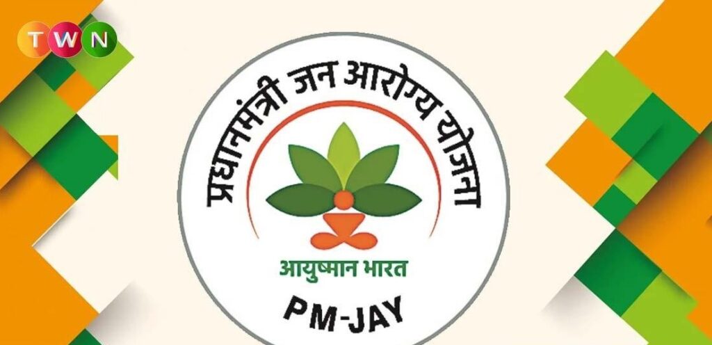 Ayushman Yojana : आयुष्मान भारत को मिली नई ऊर्जा…! छत्तीसगढ़ को केंद्र से 130 करोड़ की अतिरिक्त सहायता