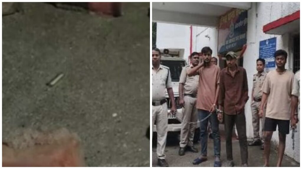 Love Jihad Controversy : लव जिहाद विवाद में कोरबा में फायरिंग…! तीन गिरफ्तार…मुख्य साजिशकर्ता फरार…इलाके में दहशत