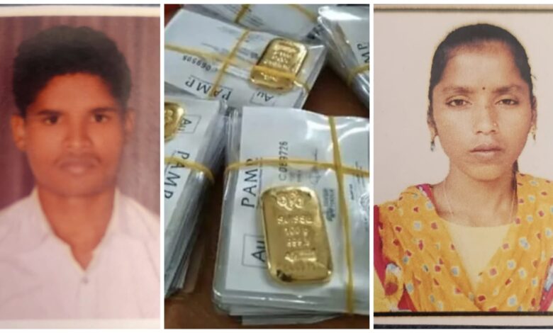 Naxalites Couple Arrested : रायपुर में गिरफ्तार नक्सली दंपति के पास से 10 तोला सोने का बिस्कुट सहित कई संदिग्ध सामग्री जब्त