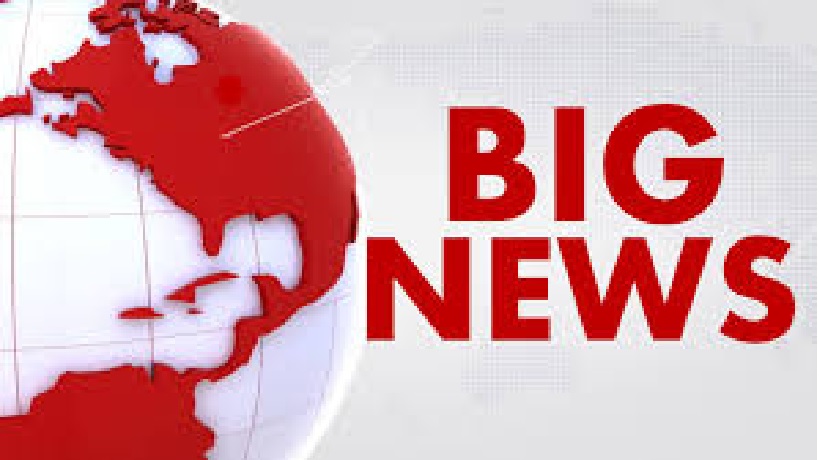 PFMS Accounts Irregularities : दुर्ग में स्कूल शिक्षा विभाग की बड़ी कार्रवाई…! 4 अधिकारी-कर्मचारी निलंबित