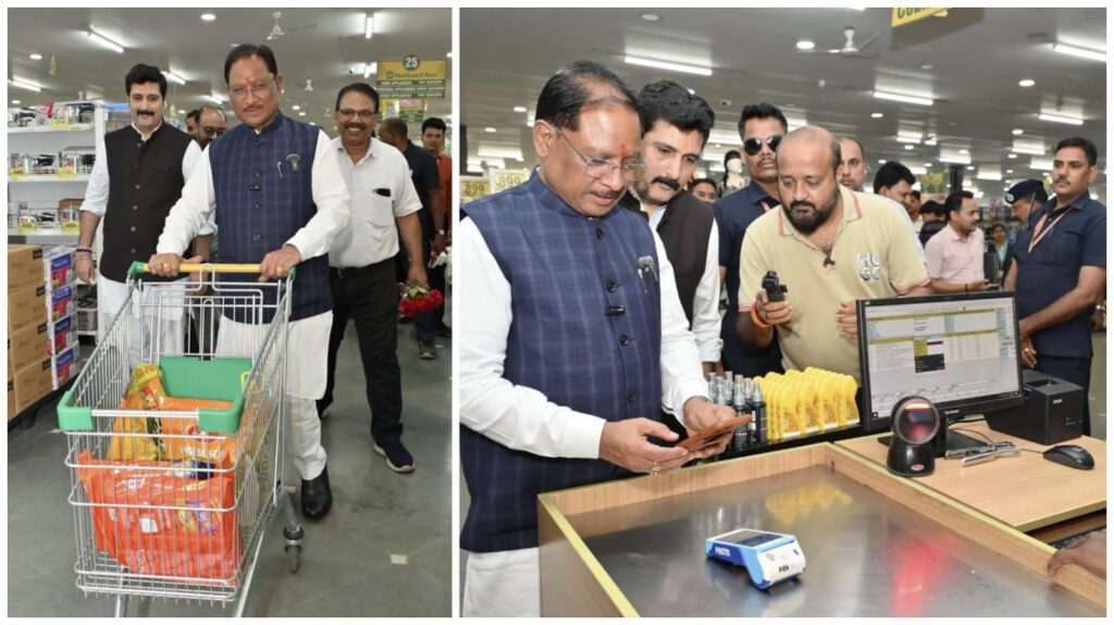 Shubham Mart: When Chief Minister Sai became a customer and experienced the GST savings revolution...! A purchase of Rs. 1,645 from Shubham Mart in Raipur.