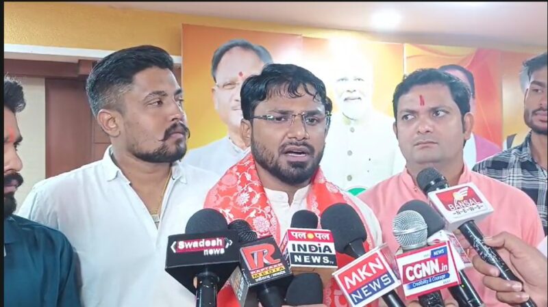 CG BJYM : भाजयुमो अध्यक्ष राहुल टिकरिहा का पलटवार…! बोले- मैं कोर्ट से दोषमुक्त…कांग्रेस की साजिश VIDEO