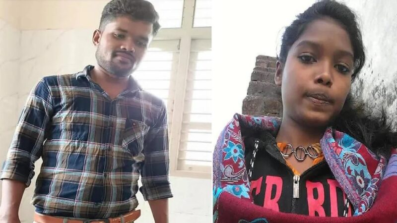 Neel Kusum Murder Case : पेचकस से किए थे 51 वार…गर्लफ्रेंड की बेरहमी से हत्या…अब कोर्ट ने सुनाई आजीवन कारावास की सजा