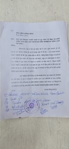 Raipur Ganesh Murti Controversy: रायपुर में कार्टून और ऑफ-शोल्डर गणपति प्रतिमा से भड़के हिंदू संगठन,  एसपी कार्यालय पहुंचकर की ये मांग