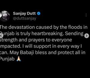 Punjab Flood 2025 : पंजाब में बाढ़ का कहर: संकट में मसीहा बने सोनू सूद, दिलजीत दोसांझ और गुरु रंधावा, गांवों में पहुंचा रहे मदद