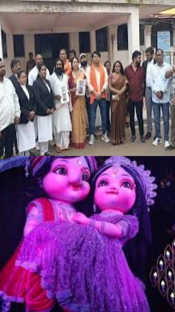 CG Ganesh News: गणेश प्रतिमा के स्वरूप म बदलाव ले सर्व हिंदू समाज म नाराजगी
