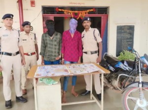 Chain snatching in Khairagarh : पानी मांगने के बहाने चैन स्नैचिंग! शातिर गिरोह का खुलासा, साढ़े तीन लाख के गहनों के साथ दो गिरफ्तार