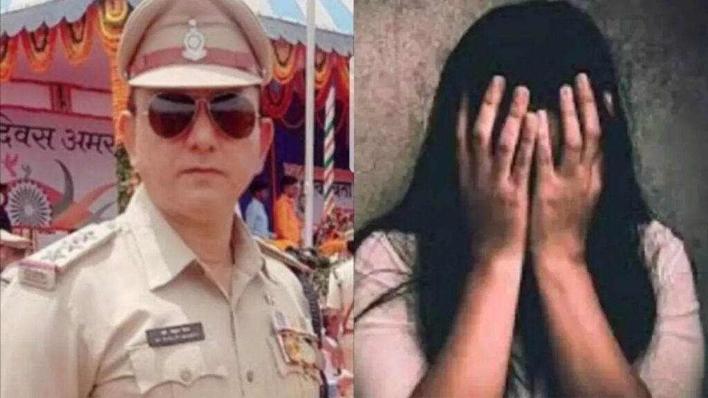 Rape Allegations : SDOP याकूब मेमन पर बलात्कार और ब्लैकमेलिंग का आरोप…बलरामपुर में हैं पदस्थ