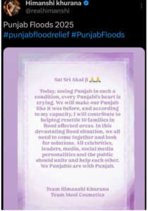 Punjab Flood 2025 : पंजाब में बाढ़ का कहर: संकट में मसीहा बने सोनू सूद, दिलजीत दोसांझ और गुरु रंधावा, गांवों में पहुंचा रहे मदद