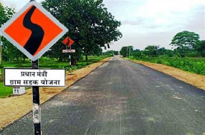 PM Gram Sadak Yojana: Renovation of the Jampani to Duldula road is underway at a cost of Rs 3.81 crore. Rural connectivity is getting a new dimension under the Pradhan Mantri Gram Sadak Yojana.