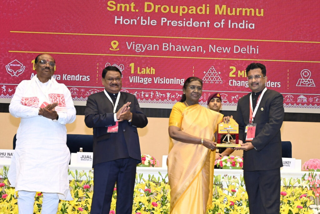 National Honours: Chhattisgarh declared best state in National Honour, Adi Karmayogi Abhiyan and PM Janman Yojana