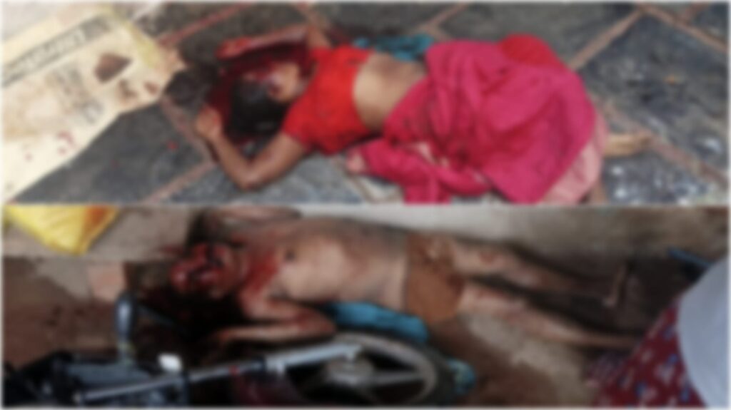 Double Murder: A couple was brutally murdered in Ataria, Khairagarh district... The accused has been arrested... Villagers are filled with fear and anger.