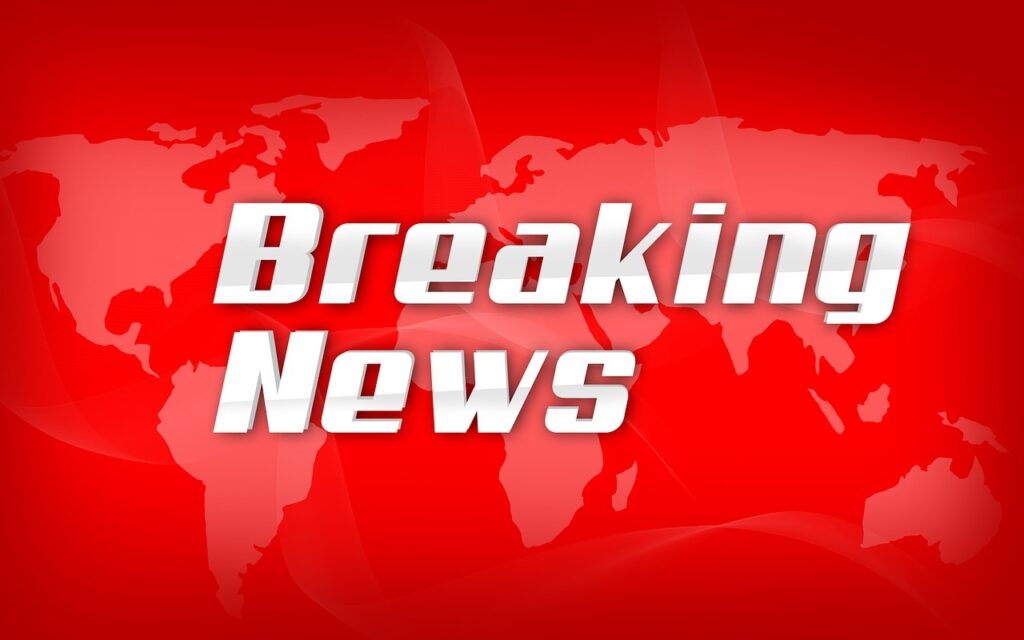 Teacher Transfer Breaking News: The Education Department has released the transfer list…! 160 teachers and principals have been transferred…see the jumbo list here.