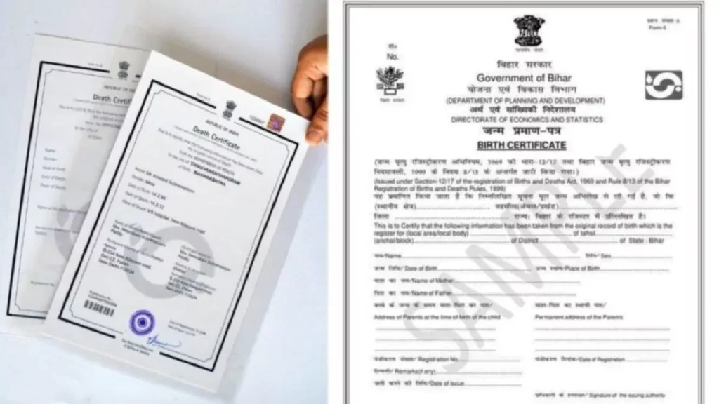 Birth-Death Certificate : छत्तीसगढ़ में अब जन्म-मृत्यु प्रमाणपत्र प्रक्रिया पूरी तरह ऑनलाइन…! अक्टूबर 2023 के बाद जन्मे बच्चों के लिए जन्म प्रमाण पत्र ही वैध आधार…राज्य सरकार ने UIDAI को दिए निर्देश