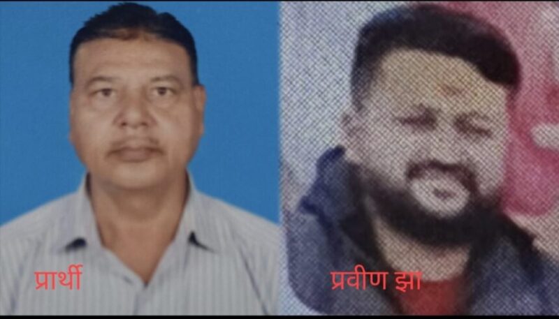 SECL पंप ऑपरेटर से लाखों की वसूली…! SP और अफसरों के नाम लेकर ऐंठ लिए 11 लाख रुपए