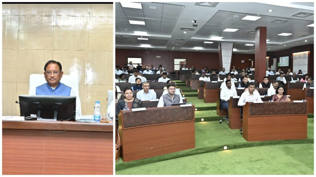 PM Suryaghar Yojana: CM's clear message at Collectors' Conference - Instructions for effective implementation of PM Suryaghar Yojana... Emphasis on providing bank finance to rural beneficiaries