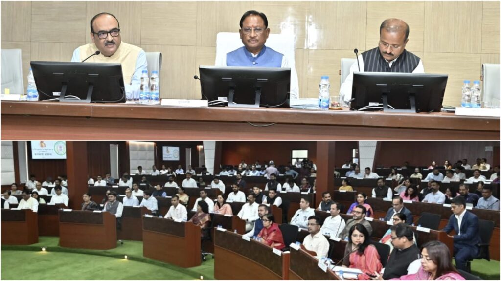 Review Meeting : शिक्षा विभाग की समीक्षा बैठक में CM के निर्देश…! ड्रॉपआउट घटाएं…बच्चों की भाषा में पढ़ाएं…31 दिसंबर तक बनाए जाएं ‘Apar ID’