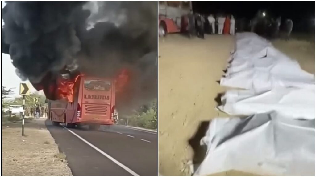Jaisalmer Bus Tragedy : दिवाली का जश्न मातम में बदला…! बस हादसे ने छीन ली 20 जिंदगियां…यहां देखें भयावह Video