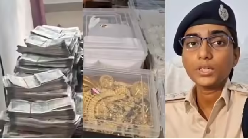 Major Cyber ​​Fraud: ₹1.05 crore...gold, silver, and bank documents recovered in Gopalganj! Major cyber fraud exposed.