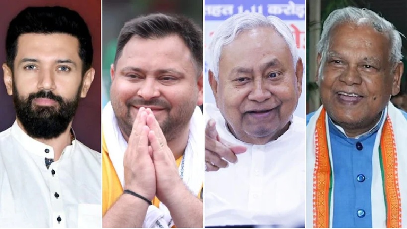 Big Election Update: 'Lok Sabha faces' enter Bihar elections...! 14 former MPs get tickets...see the list here