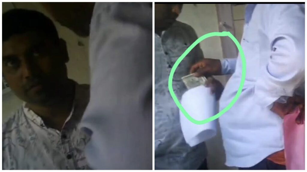 PM Kisan Samman Nidhi : जांजगीर-चांपा में किसानों से PM किसान सम्मान निधि के लिए अवैध वसूली…यहां देखें वायरल Video