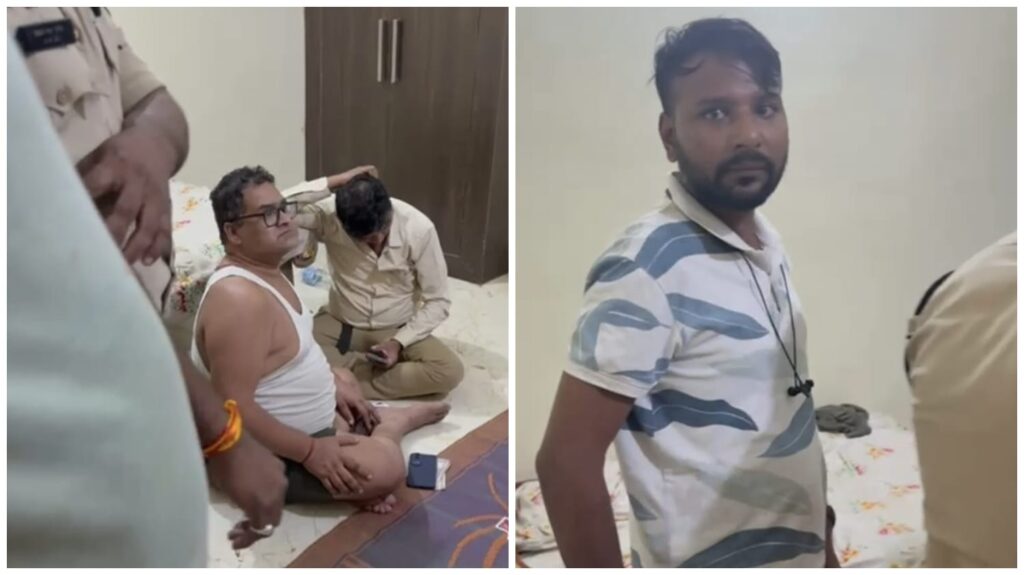 Gambler Patwari : पटवारी बने जुआरी…! प्रदेश अध्यक्ष समेत 8 गिरफ्तार…पुलिस ने फोड़ा रमन नगर का फड़…यहां देखें Video