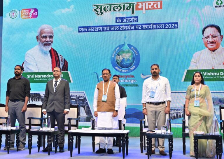 A step towards a 'Sujalam Bharat'...! A state-level workshop on water conservation was held... CM Sai offered suggestions.