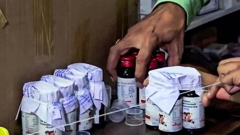 Cough Syrup Scandal : DEG जहर से 14 से अधिक बच्चों की मौत…! तमिलनाडु की फैक्ट्री में 350 नियमों का उल्लंघन…देशभर में हड़कंप