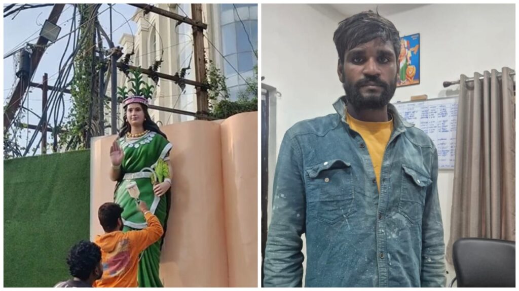 Statue Broken : खंडित हुई महतारी की मूर्ति 24 घंटे में पुनः स्थापना…! पुलिस की गिरफ्त में आरोपी Video
