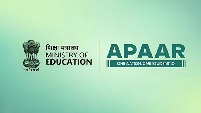 Academic Session in CG: A new era of education in Chhattisgarh! Now, a single ID is required from nursery to PhD level... APAAR ID is mandatory from the 2026-27 academic session.