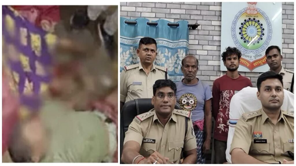 Raigarh NTPC : मुआवजे के विवाद में दोहरे हत्याकांड का खुलासा…बेटा और रिश्तेदार गिरफ्तार