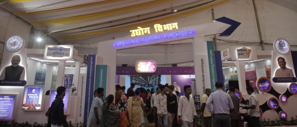 CG Rajasthan 2025: On the silver jubilee of industrial development, the state is moving towards new heights.