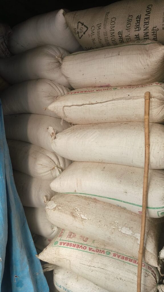 Illegal Paddy: 3,266 quintals of illegal paddy worth over Rs 1 crore seized in 30 cases in Raigarh