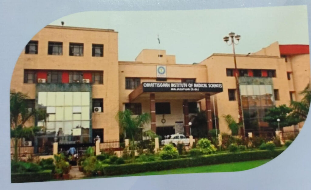 SIMS Bilaspur में नए एमडी कोर्स की शुरुआत…तीन विभागों को मिली मंज़ूरी, सीटों में हुई बड़ी वृद्धि